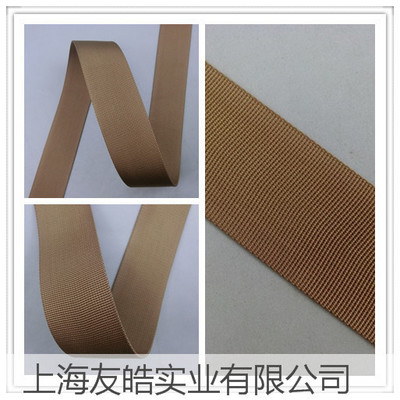 【環(huán)保書包帶 尼龍織帶 5cm 卡其色 工廠定制供應(yīng)】價格,廠家,圖片,線類,上海友皓實業(yè)-