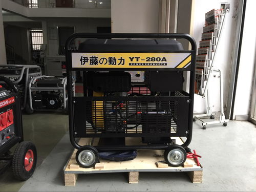 280a車(chē)載式發(fā)電焊機(jī)一體機(jī)