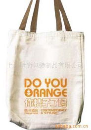 上海慧蝶實(shí)業(yè) 帆布袋產(chǎn)品列表