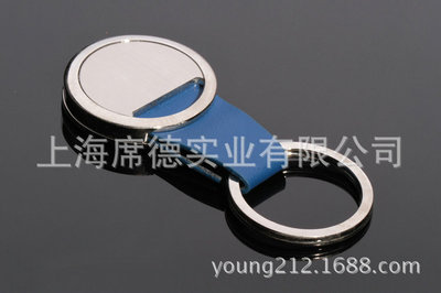 品牌鑰匙扣工廠 專業(yè)承接各類訂制產品 先進設備 優(yōu)良工藝 12059 - 品牌鑰匙扣工廠 專業(yè)承接各類訂制產品 先進設備 優(yōu)良工藝 12059廠家 - 品牌鑰匙扣工廠 專業(yè)承接各類訂制產品 先進設備 優(yōu)良工藝 12059價格 - 上海席德實業(yè) - 