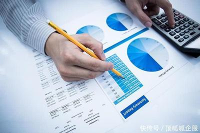 新成立公司財務管理首選 代理記賬服務