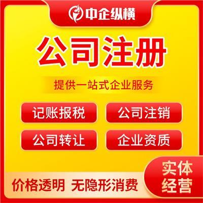 成都代理記賬服務產(chǎn)品推薦與選擇指南