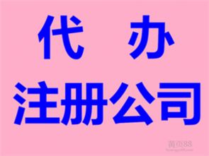 南昌在線代理記賬 中小企業(yè)的智能財稅解決方案